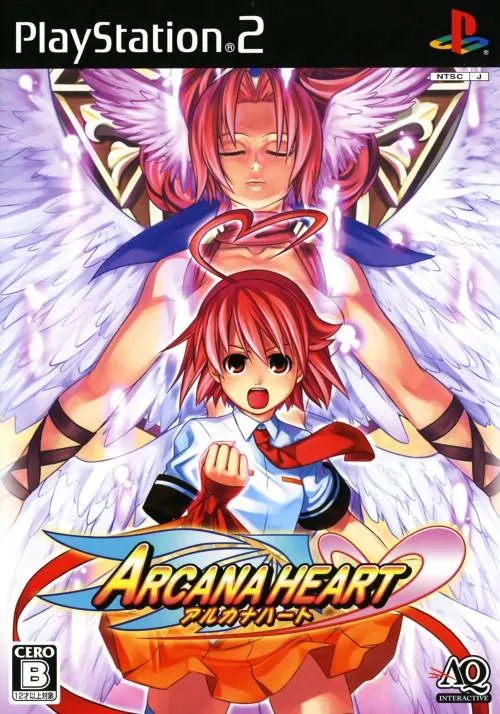 Arcana Heart - (PS2) PlayStation 2 [Pre-Owned] (Japanese Import)
