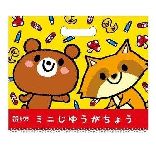 SAKURA PB-01 Portable Picture Book Panda Fox Bear Pocket Drawing Book