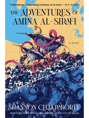 The Adventures of Amina al-Sirafi